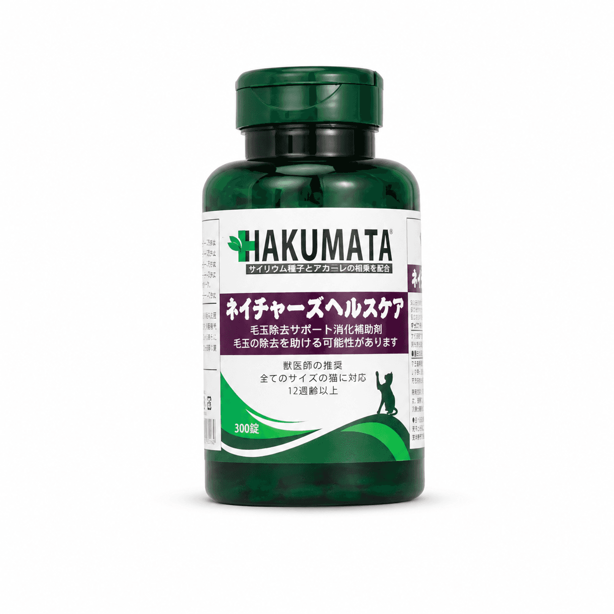 HAKUMATA Japan-Made Cat Grass Tablets 300 tablets for cats / HAKUMATA 日本产猫草片300片猫用产品图