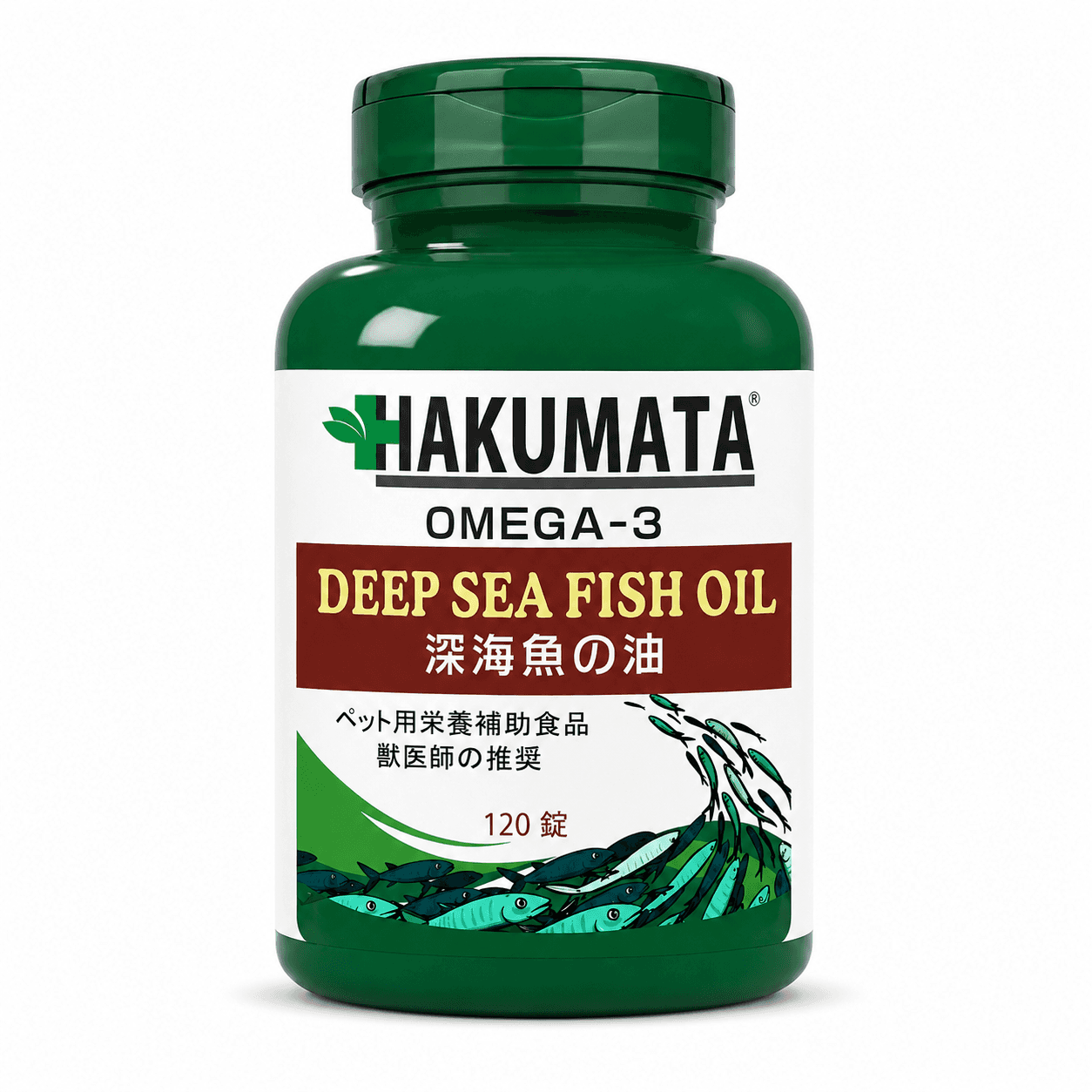 HAKUMATA Japan-Made Deep Sea Fish Oil 120 capsules for cats and dogs / HAKUMATA 日本产深海鱼油120粒猫狗通用产品图