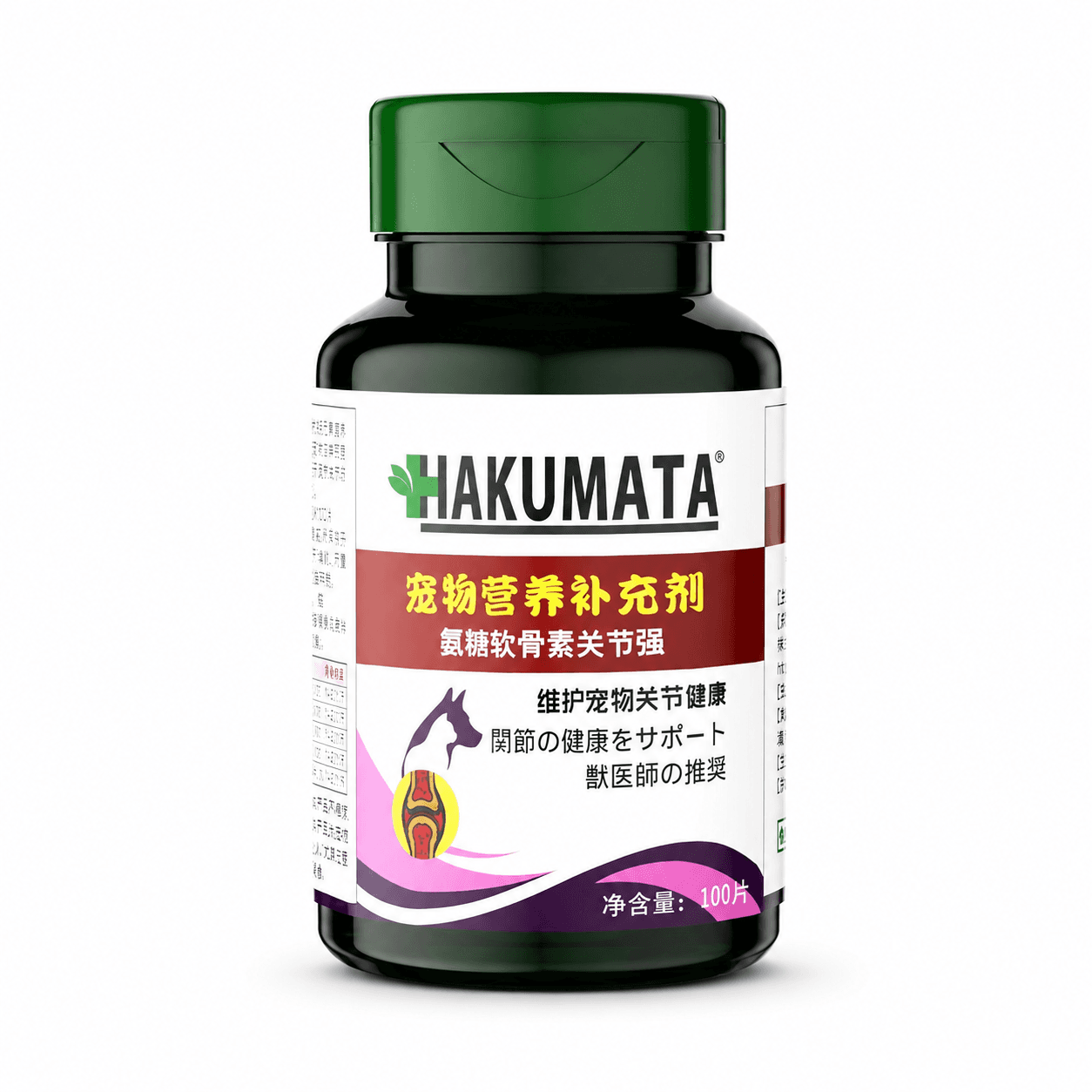 HAKUMATA China-Made Chondroitin Joint Support 100 tablets for cats and dogs / HAKUMATA 中国产软骨素100片猫狗通用产品图