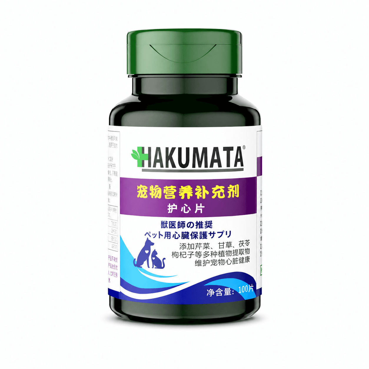HAKUMATA China-Made Heart Support Tablets 100 tablets for cats and dogs / HAKUMATA 中国产护心片100片猫狗通用产品图