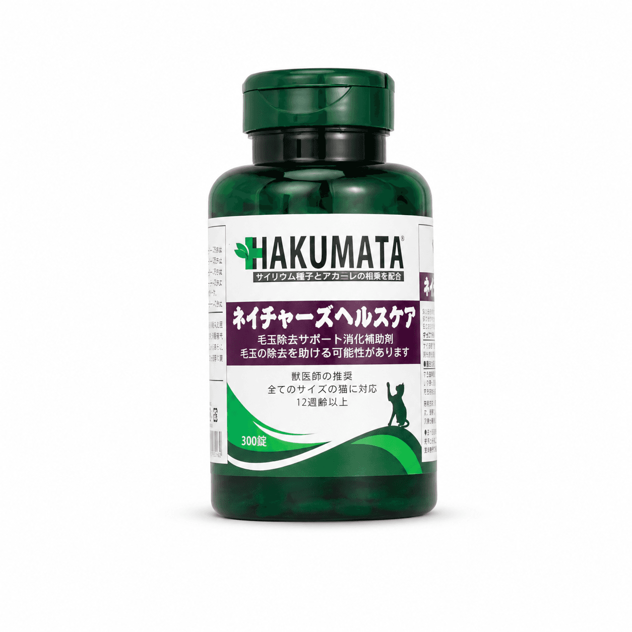 HAKUMATA Japan-Made Cat Grass Tablets 300 tablets for cats / HAKUMATA 日本产猫草片300片猫用产品图