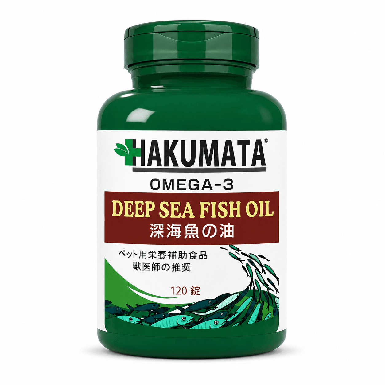 HAKUMATA Japan-Made Deep Sea Fish Oil 120 capsules for cats and dogs / HAKUMATA 日本产深海鱼油120粒猫狗通用产品图