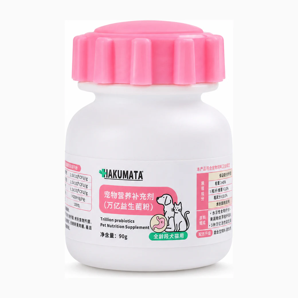 HAKUMATA probiotic powder for dogs and cats, 90g bottle