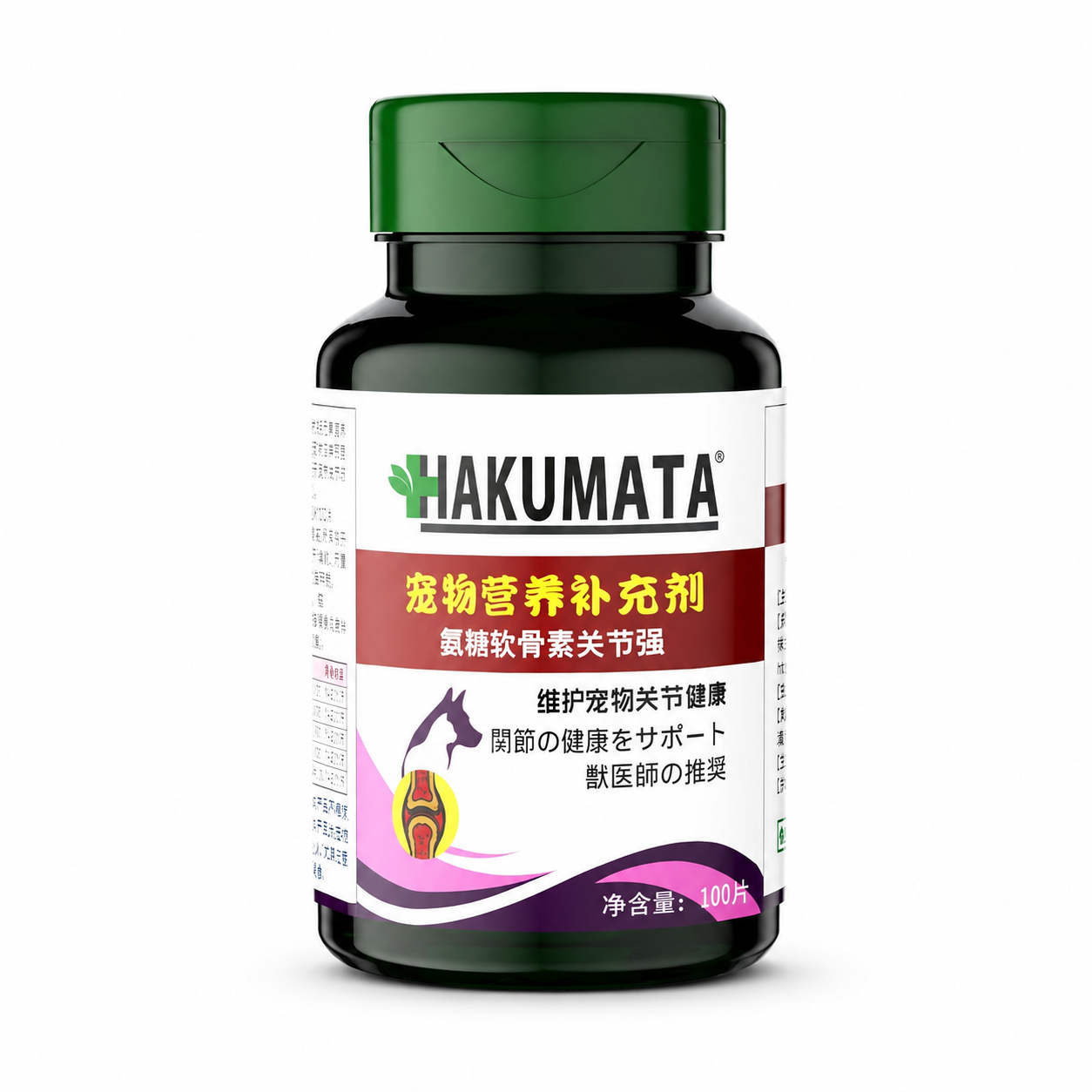 HAKUMATA China-Made Chondroitin Joint Support