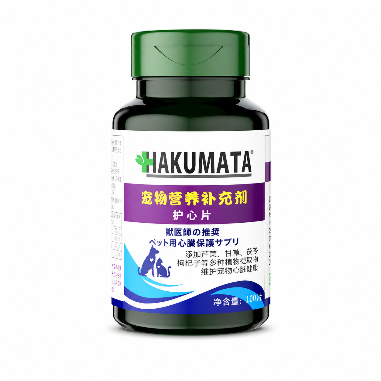 HAKUMATA China-Made Heart Support Tablets