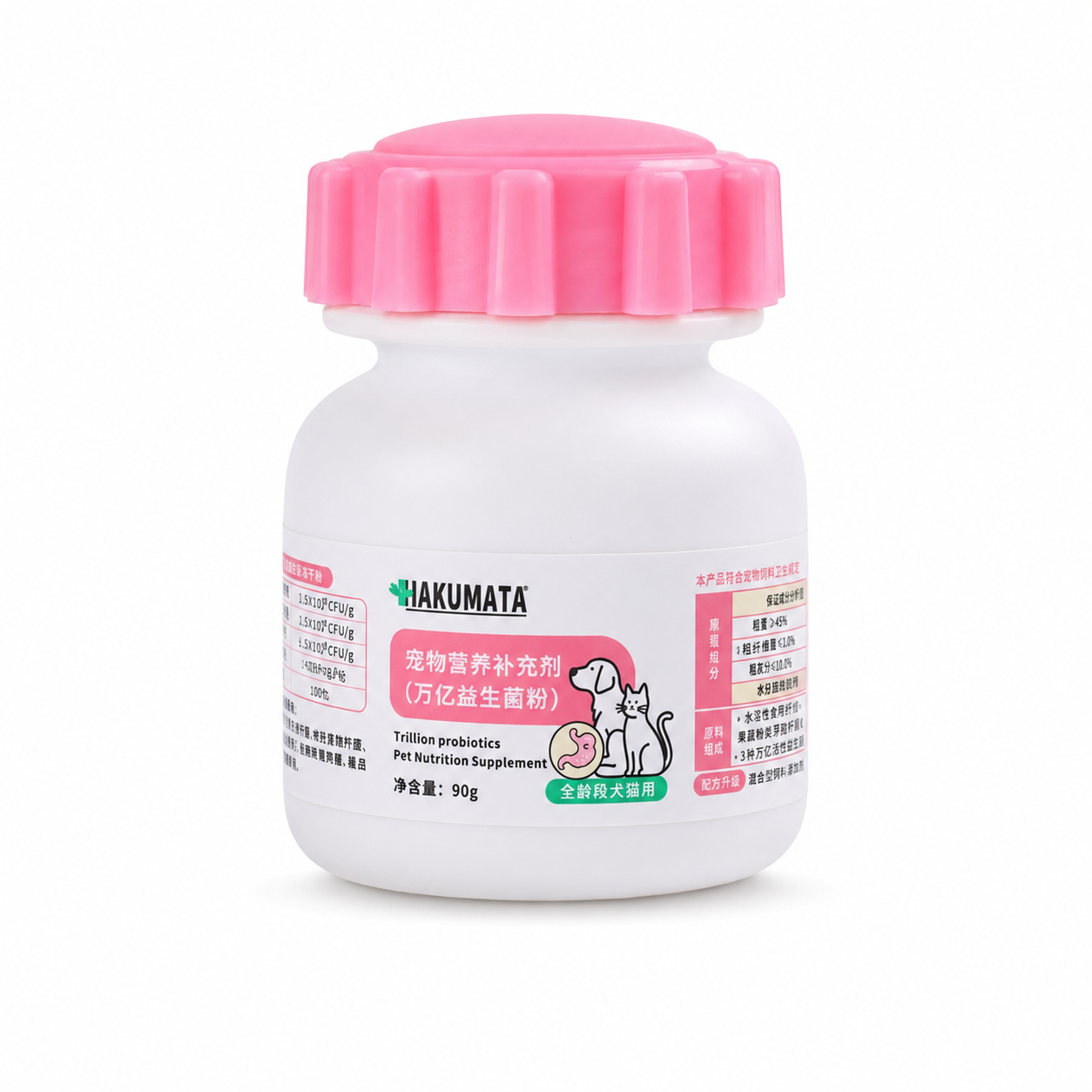 HAKUMATA China-Made Probiotics Powder