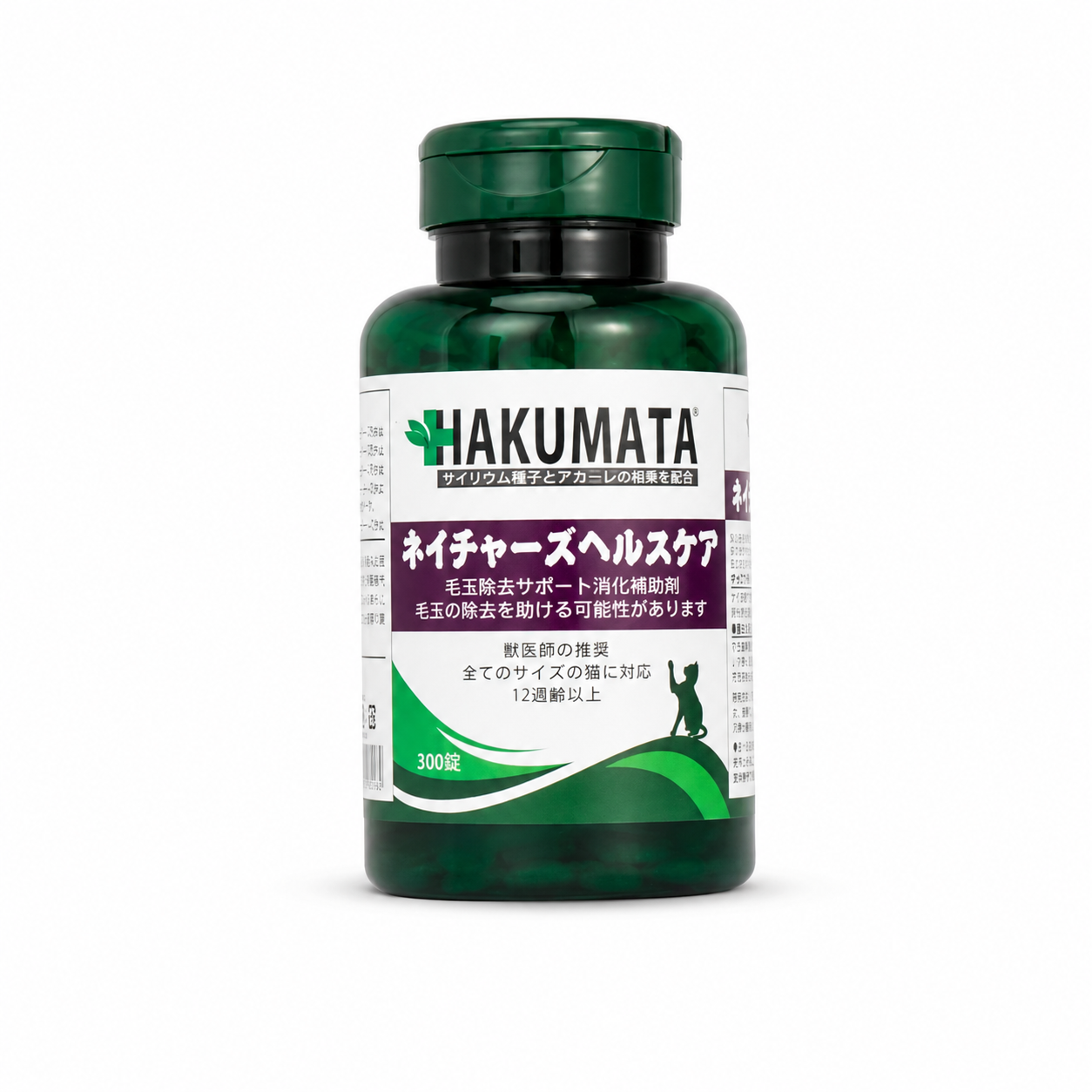 HAKUMATA Japan-Made Cat Grass Tablets