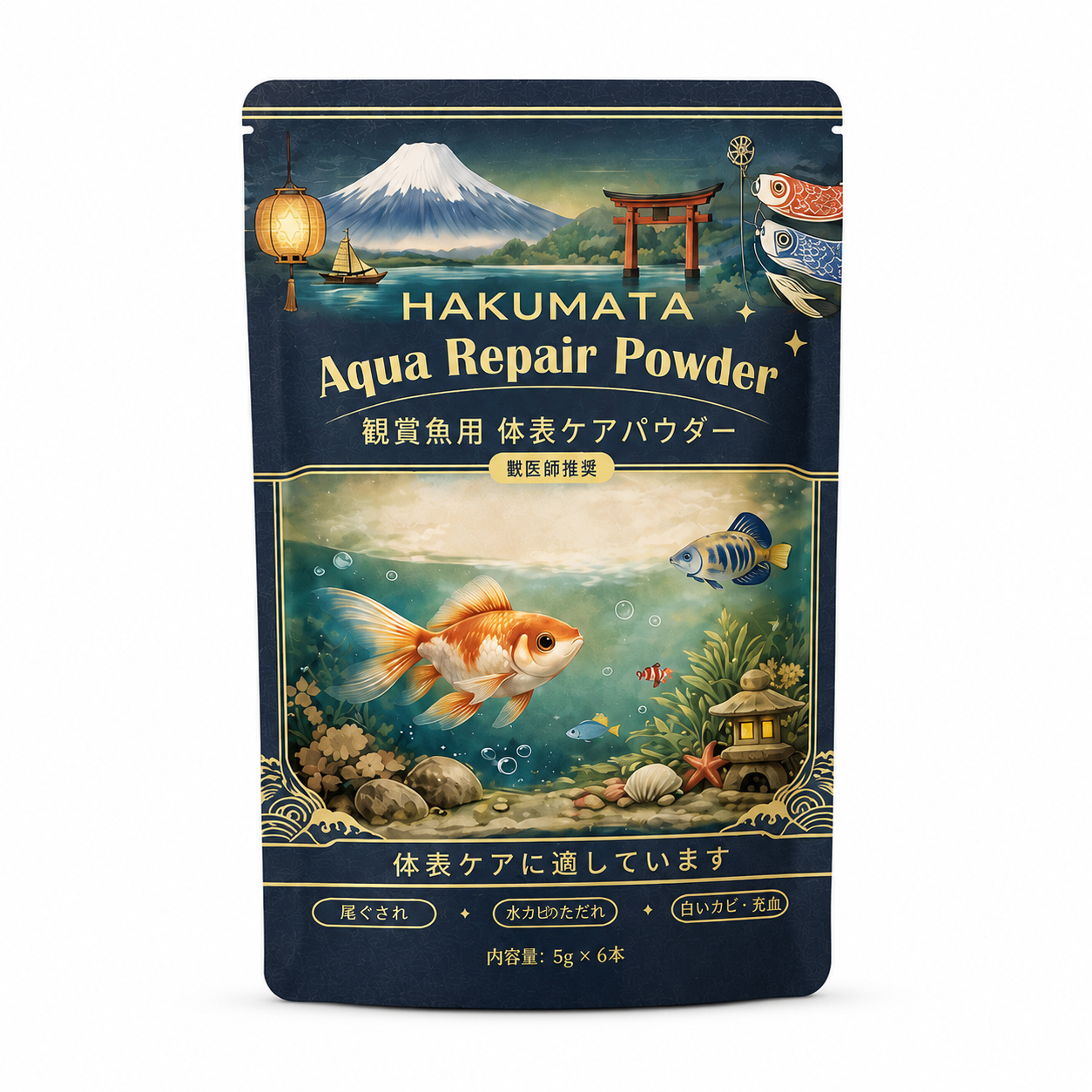 HAKUMATA Japan-Made Fish Powder